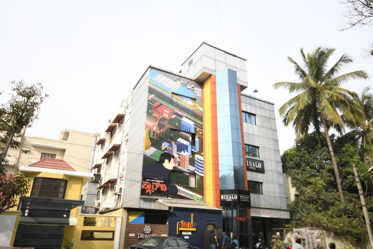 העיר בנגלור Capital O 333 Hotel Crystal Homes מראה חיצוני תמונה